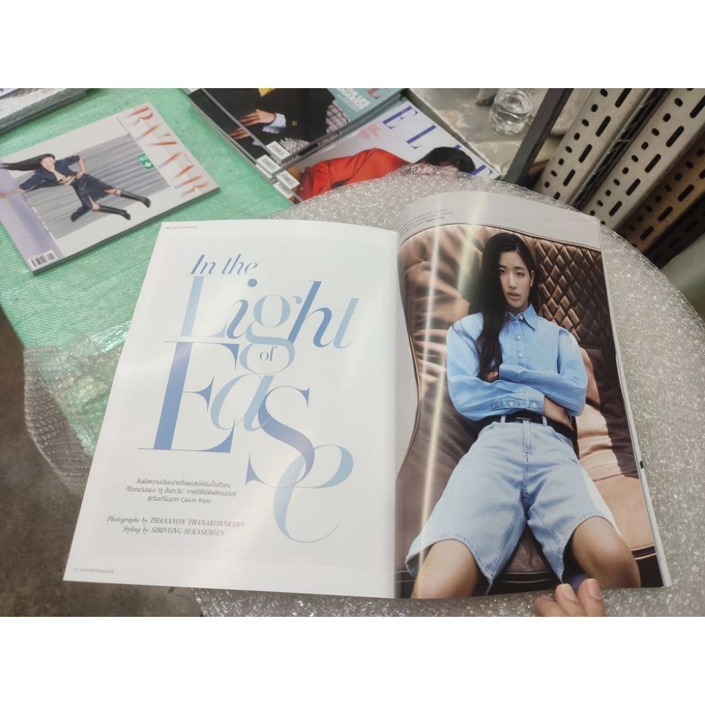 พร้อมส่ง ตูต้นตะวันในเล่ม #BAZAARThJune2026 ฮาร์เปอร์ส บาซาร์ ประเทศไทย ฉบับเดือนมิถุนายน 2569