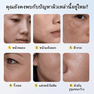 [โปรโมชั่น 1 ก้อน ] เพชรา Phetchara สบู่ล้างหน้าสมุนไพร พอกหน้า ดูแลริ้วรอย ฝ้า กระ 100 กรัม