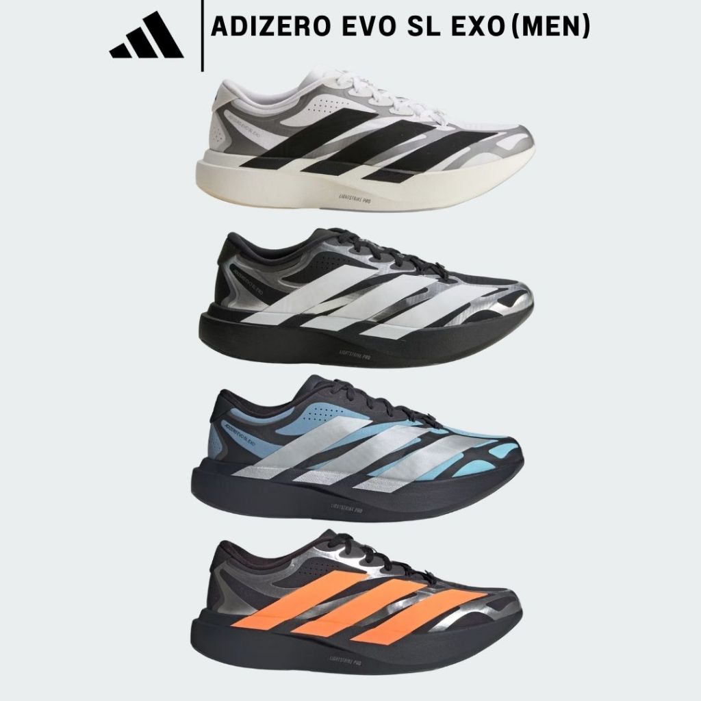 **เก็บโค้ดลดสูงสุด 2,000฿** [พรีออเดอร์] (MEN) Adidas Adizero EVO SL EXO📌 รับประกันของแท้ 100%