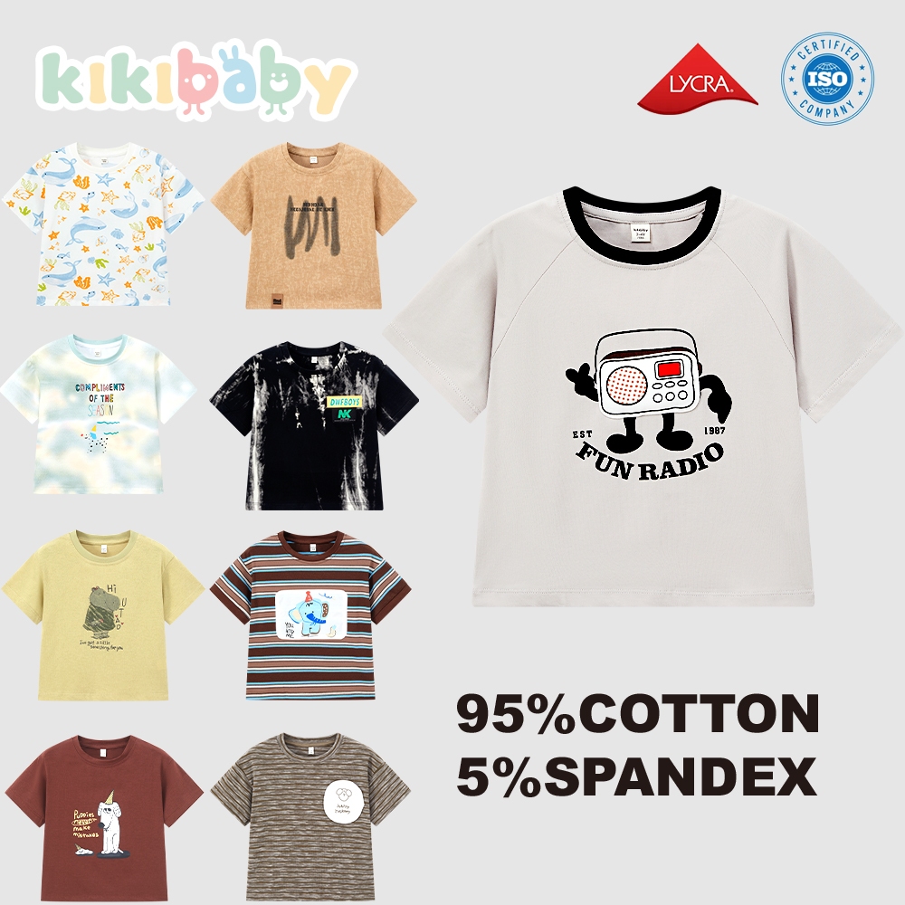 [100-130] T-Shirt ลายขวาง เสื้อยืดสำหรับเด็ก1ขวบขึ้นไป ลายสัตว์น่ารักๆ ไดโนเสาร์ เสื้อยืด ผ้าคอตตอน เสื้อ คอกลม T1