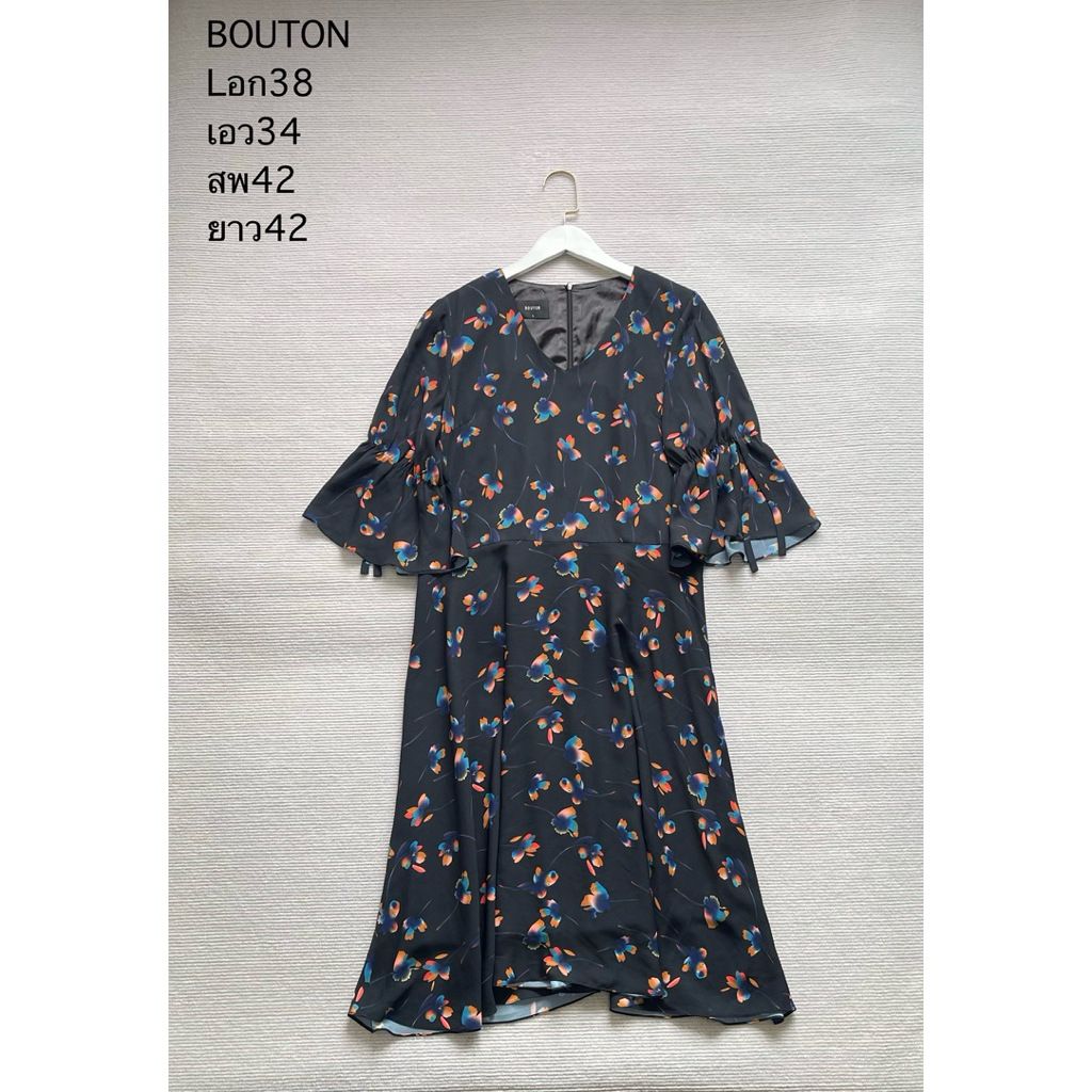 BOUTON เกรสมีซับในผ้าใส่สบายค่ะ