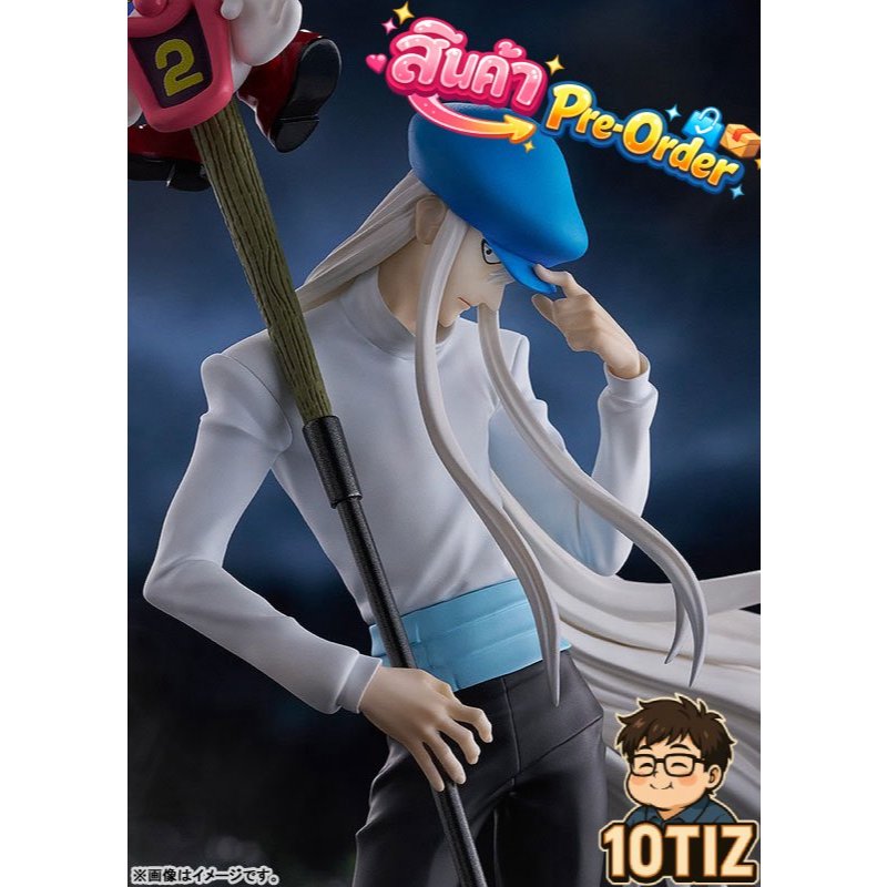 [Pre-Order] ไคท์ POP UP PARADE Kite [LOT JP ] HUNTERxHUNTER