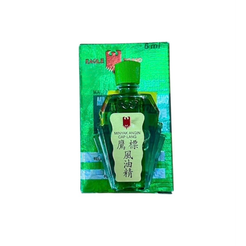 น้ำมัน eagle oil จากเยอรมัน บรรเทาปวดกล้ามเนื้อ อาการเล็กน้อย