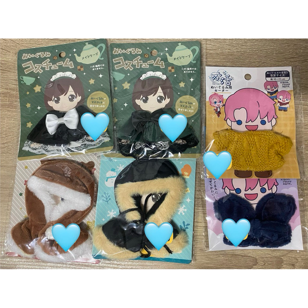 (พร้อมส่ง) ชุดตุ๊กตา สำหรับตุ๊กตาขนาดประมาณ 10 cm - 16 cm