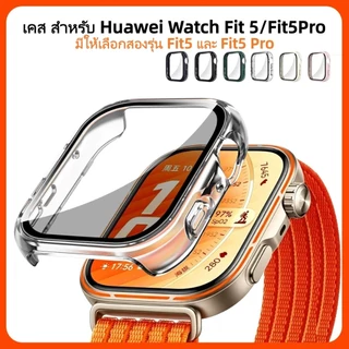 เคส สําหรับ Huawei Watch Fit 5 เคส แบบPC เคสฟิล์มกระจก สําหรับ Huawei Watch Fit 5Pro ป้องกันหน้าจอ case huawei fit5/5Pro