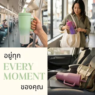 Corkcicle กระบอกน้ำ 22 oz (650 ml) Cruiser Tumbler | Dipped Neon Pink ชมพู | Keeps Cold เก็บเย็น 20hrs | แก้วพกพา