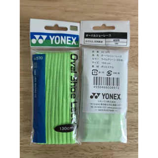 [ของแท้💯 พร้อมส่ง 🇯🇵] เชือกรองเท้า Yonex Ac570 มีหลายสีให้เลือก