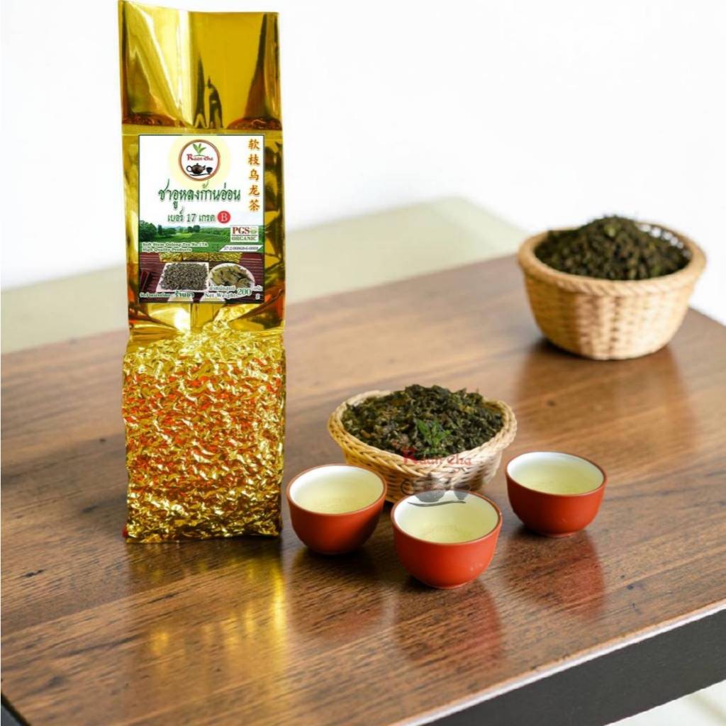 ชาอู่หลงเบอร์17 (เกรด.B.)ไม่แต่งกลิ่น Organic 100% 200g