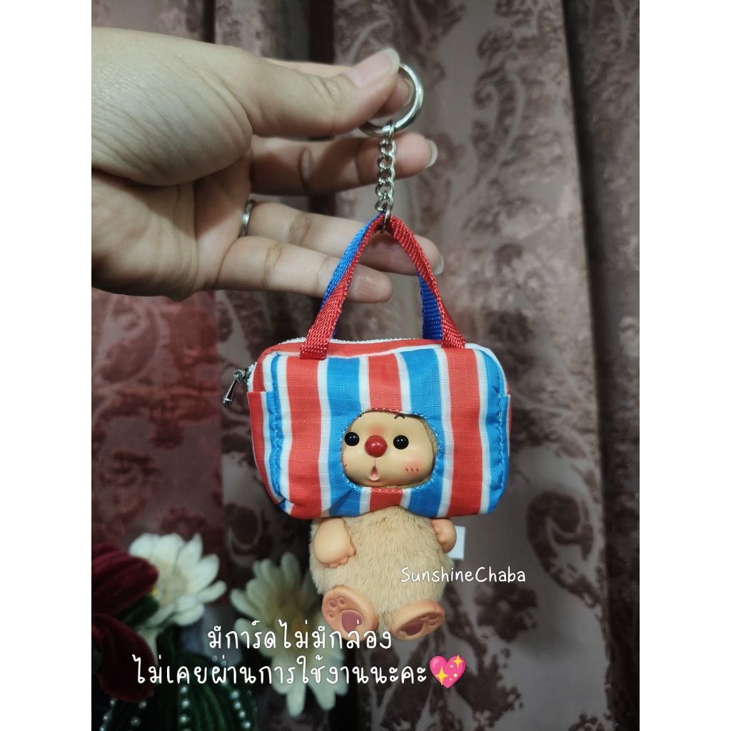 💍👑งานพวงกุญแจขนาดเล็กงานเก็บตู้ sale*ไม่มีกล่องไม่มีการ์ดนะคะ* ไม่ผ่านการใช้งานแท้ 💯 พร้อมส่ง เหมาะกับสะสมขอคนรับได้นะคะ