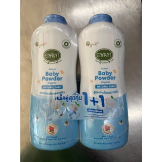 Enfant แป้งเด็กอองฟองเด็ก 350 กรัม แพ็ค2 ขวด สีชมพู/สีฟ้า
