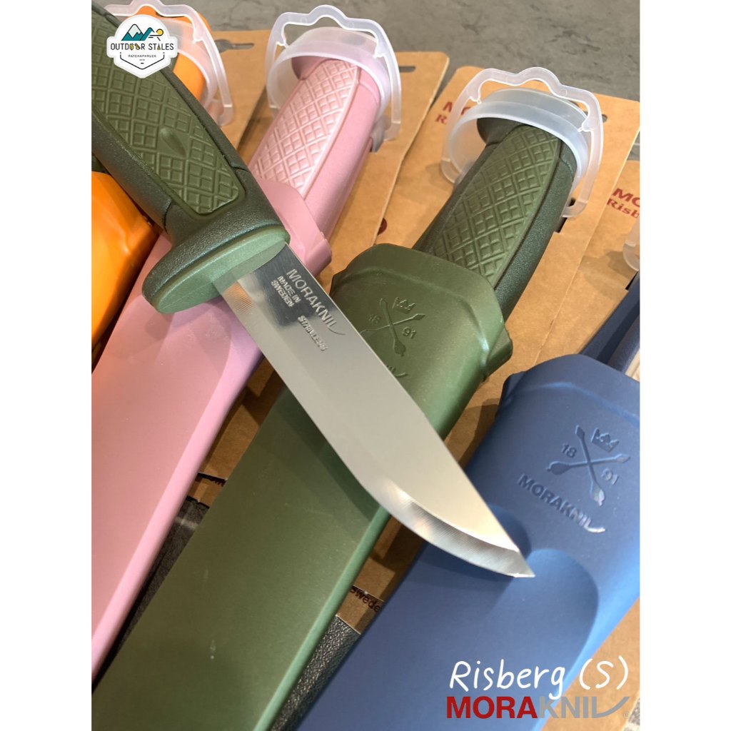 Morakniv Risberg (S)