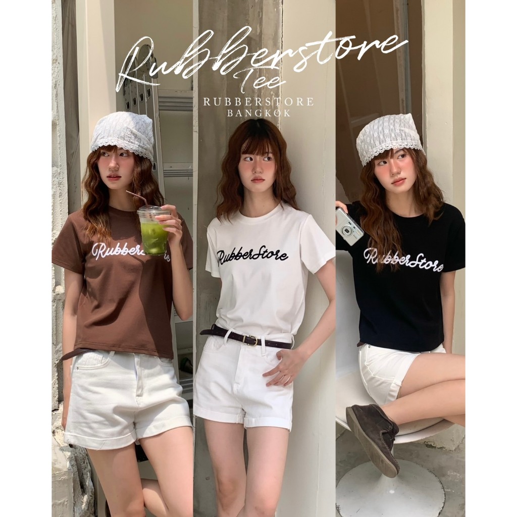 Rubberstore - Rubberstore tee เสื้อยืดคอกลม
