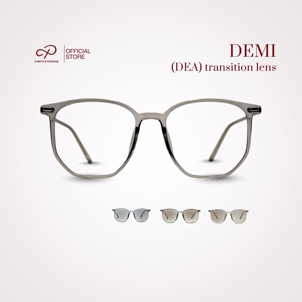 PANTA | DEA : DEMI (เดมี่) แว่นกรองแสงออกแดดเปลี่ยนสี