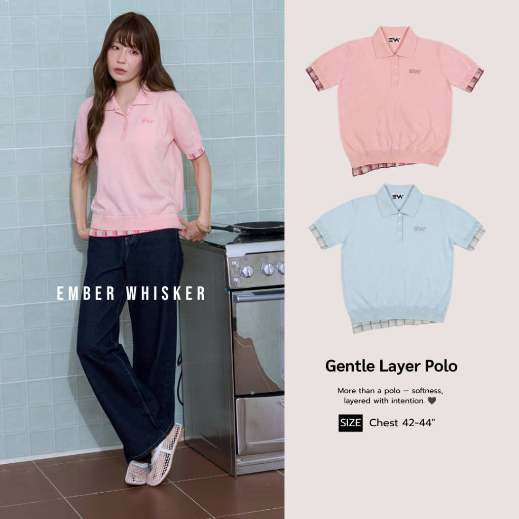 Gentle Layer Polo | เสื้อโปโล ผ้าทอ ผู้หญิง ผ้ายืด ทรงหลวม ใส่สบาย ระบายอากาศได้ดี Minimal Style EMBER WHISKER