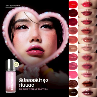 The Couple's Cupid Tinted Lip Oil SPF 15 PA++ 8g