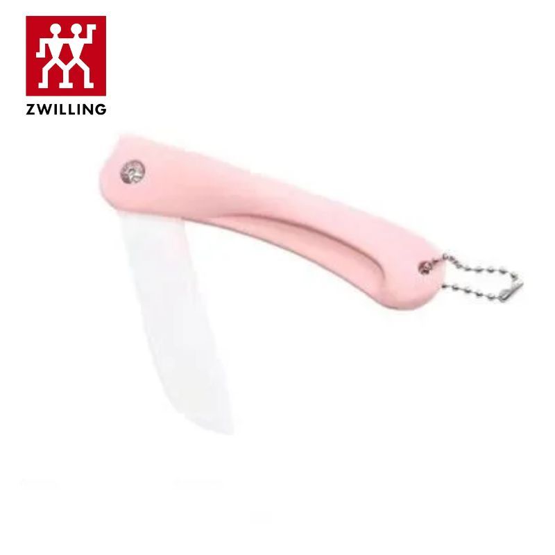 Germany Zwilling Ceramic Folding Fruit Knife