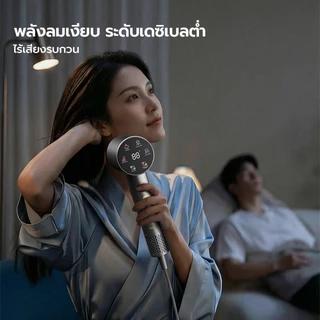 【New】ไดร์เป่าผมความเร็วสูง Gaabor ไอออนลบ เสียงเงียบแห้งเร็ว หน้าจอดิจิทัลสัมผัส มีหลายสีให้เลือก