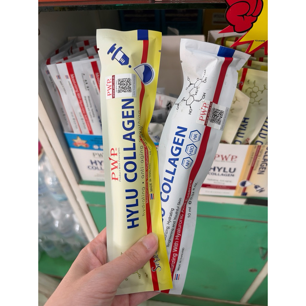 hylu collagen 10 มล.