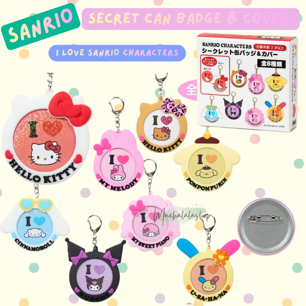 [New] สุ่มพวงกุญแจซานริโอ้ - Secret can badge & cover (I LOVE SANRIO CHARACTERS)