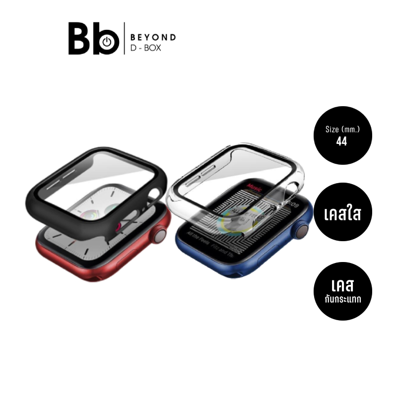 Skinarma เคส Apple Watch Series 6 (44mm) Gado Shield - Black by BB Beyond D-Box