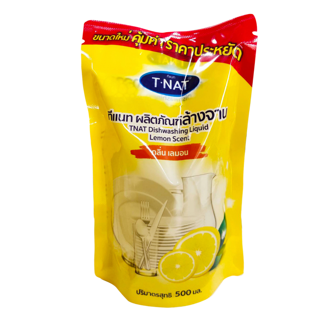 ซื้อ5 แถม5 แพ็ค10ถุง น้ำยาล้างจาน T-NAT รูปที่ 3