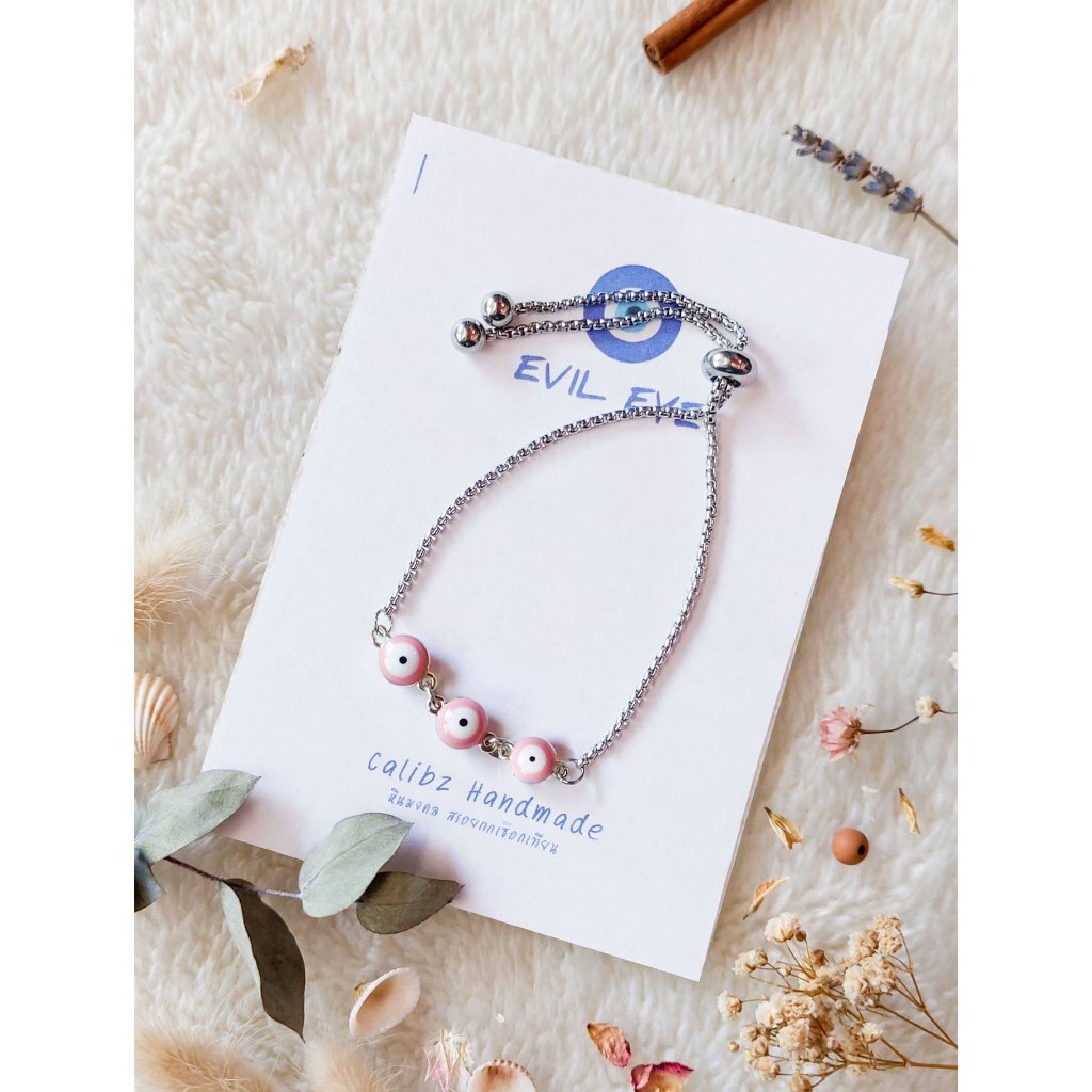 ข้อมือสแตนเลส🧿 Evil eye  : ข้อมือ-สแตนเลส  ลูกปัด - โลหะผสม