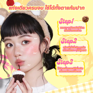 KARIOOO ลิปแมทมูสกำมะหยี่ เนื้อนุ่ม เกลี่ยง่าย สีชัด ติดทน กลบปากคล้ำ ไม่ตกร่อง ลิปโมจิมูส 6 สี KA100-KA105