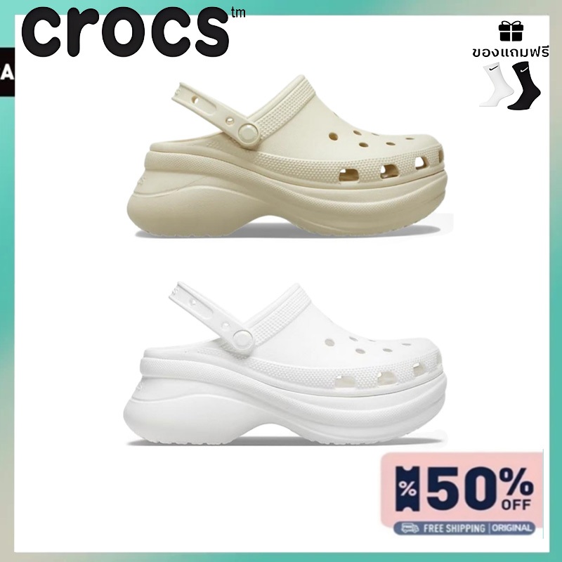 ของแท้ 100%CROCS Classic Bae Clog รองเท้าแตะผู้หญิง รองเท้าลำลองผู้หญิงแพลตฟอร์มสูงเข้ากับทุกลุค