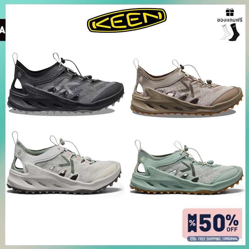 KEEN ZIONIC ADV - Hiking Shoe รองเท้าเดินป่า คีนแท้องเท้าเดินป่า คีนแท้ ใส่ได้ทั้งชายและหญิง