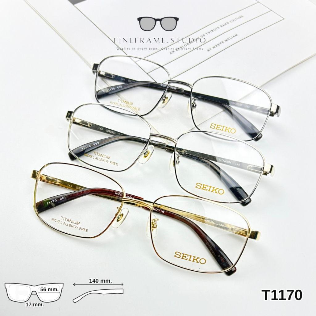 กรอบแว่นสายตา Seiko Titanium T1170