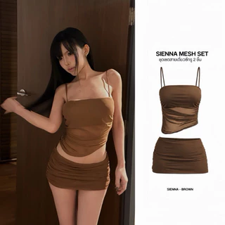 ‼️ส่งไวมีส่งด่วน‼️ [SUACLOTHE] SIENNA MESH SET เซ็ท 2 ชิ้น สายเดี่ยวซีทรูและกระโปรง พร้อมส่ง