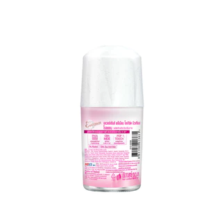 [แพ็ค2] Eversense เอเวอร์เซ้นส์ พรีเมียม โยเกิร์ต บิวเทียส โรลออน 20 มล. x2, สีชมพู, ช่วยผลัดเซลล์ผิว & ผิวเรียบเนียน