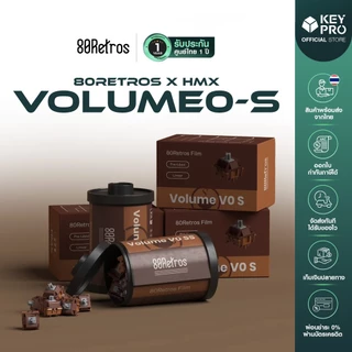 (พร้อมส่ง,กล่องละ 35 ตัว) สวิตช์ 80Retros x HMX Volume-0 เสียงเงียบ Silent Switch สำหรับ Mechanical Keyboard ลูปโรงงาน