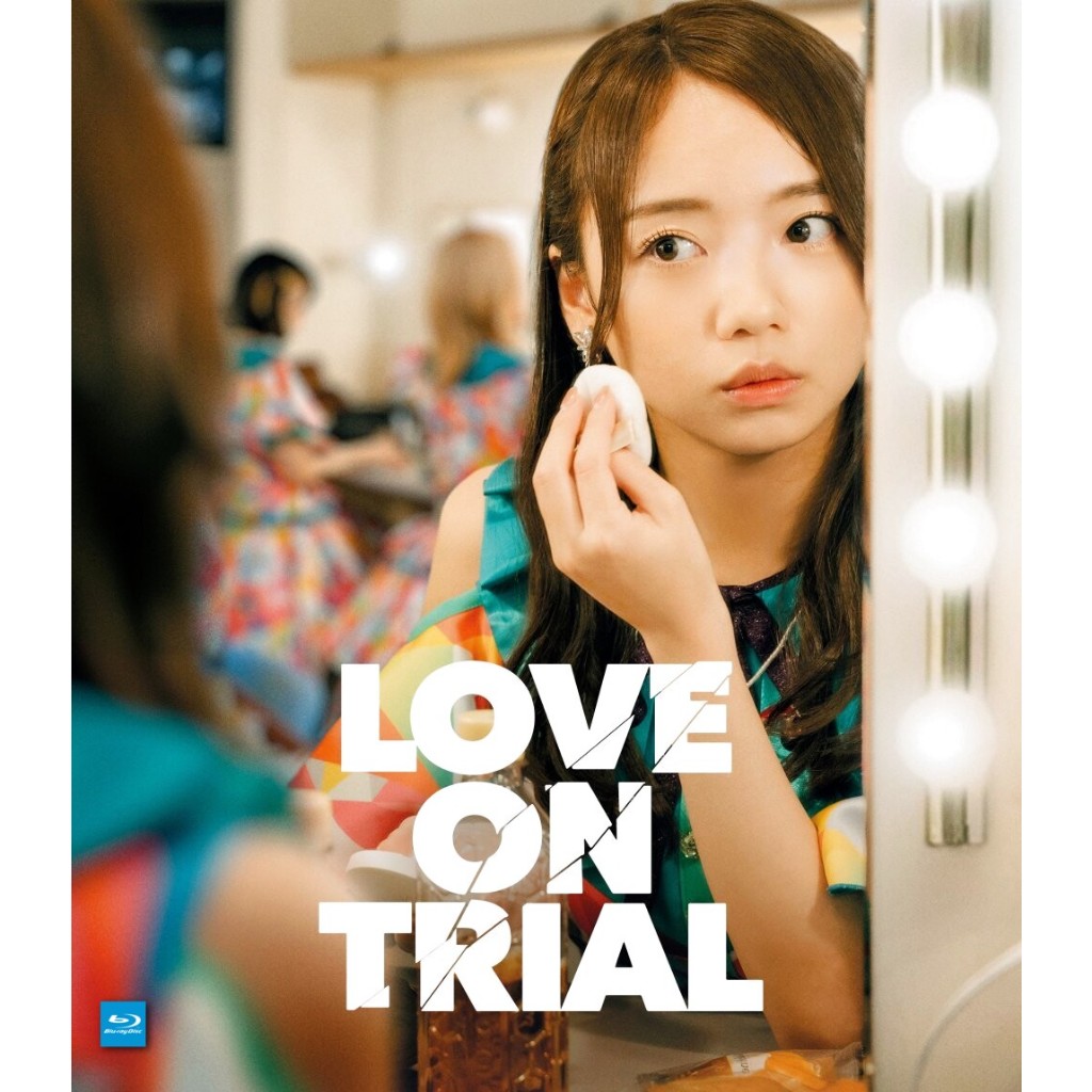 บลูเรย์หนังใหม่ Love on Trial 恋愛裁判 มีเสียงไทย