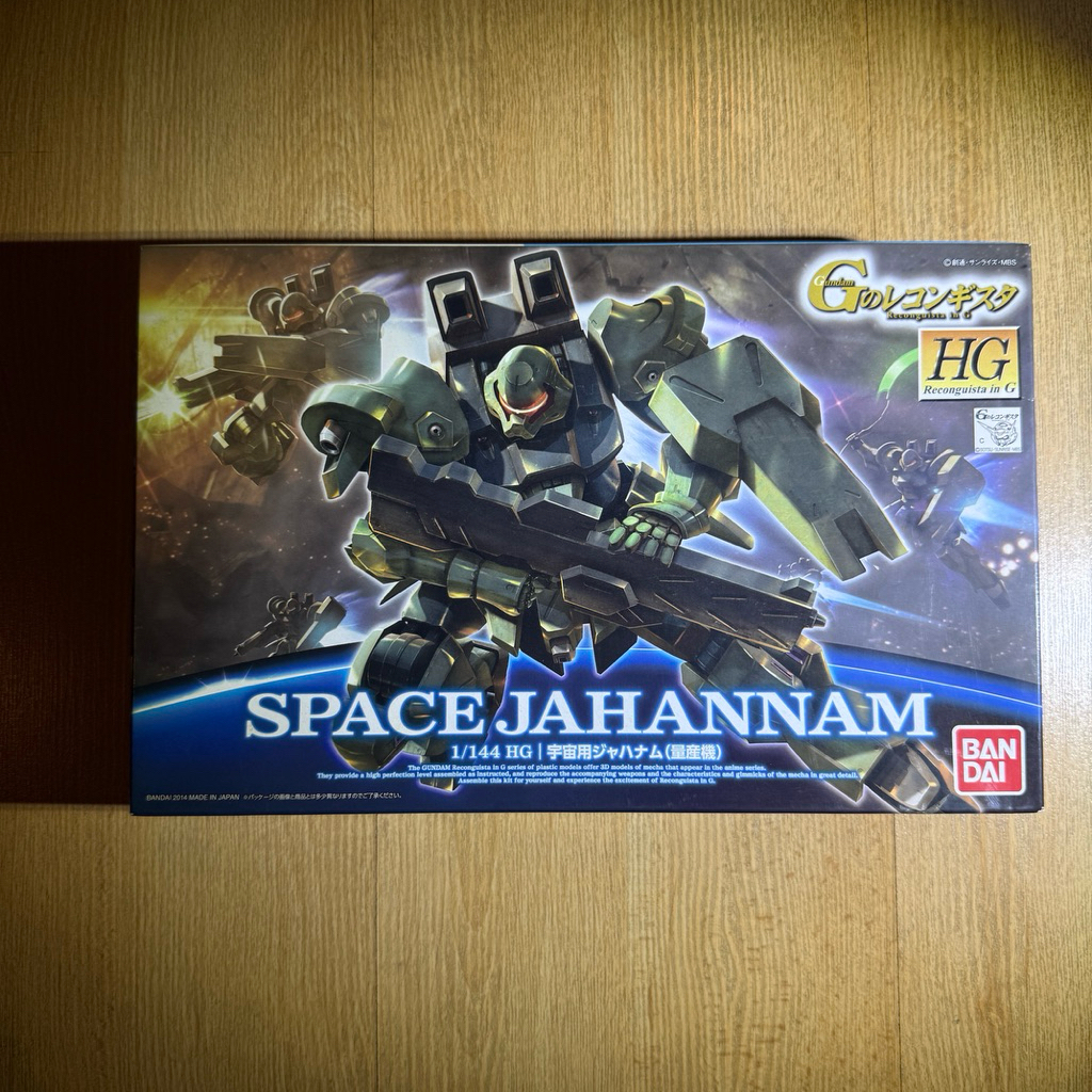 🔥 Bandai - HG 1/144 Space Jahannam แท้ | ลดราคาลงทุกวัน 🔻 ใครไวได้ก่อน |🔥 โละ