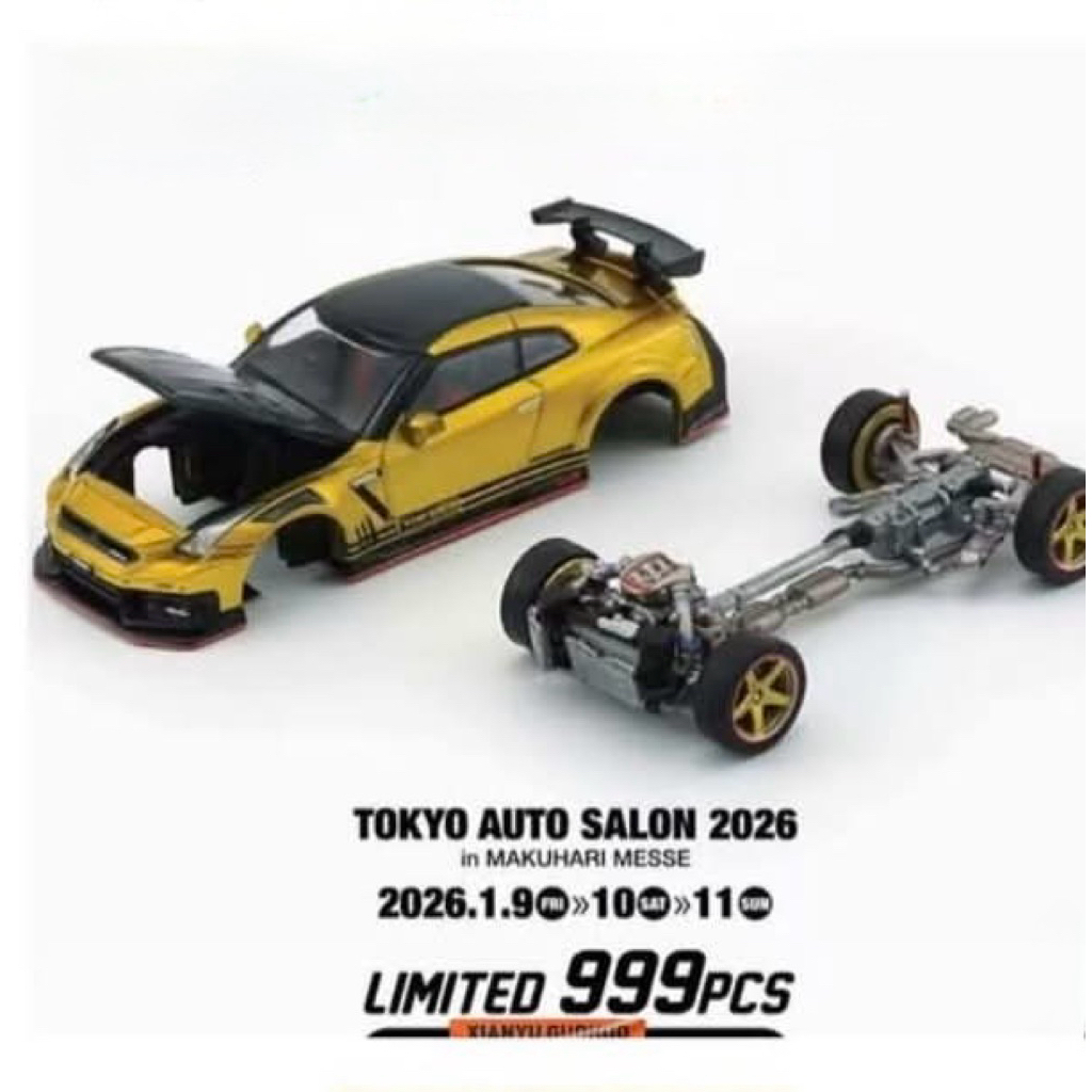 ▫️Top Secret GTR R35 2026 Tokyo Auto Salon Special 64B0494 Scale 1:64 ยี่ห้อ KKK Model