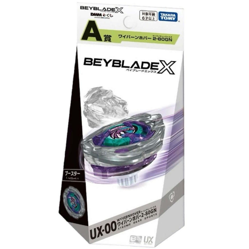 [ส่งฟรี] BeybladeX UX-00 Wyvern Hover 2-80 GN