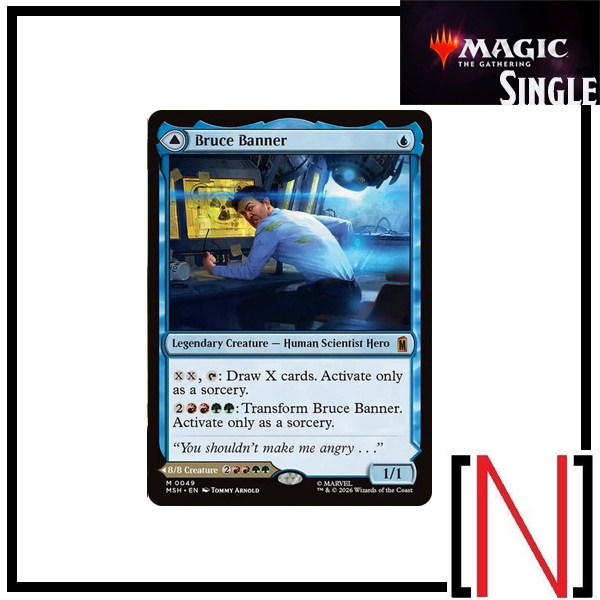 [MTG][Single][MSH] Bruce Banner ระดับ Mythic [ภาษาอังกฤษ]
