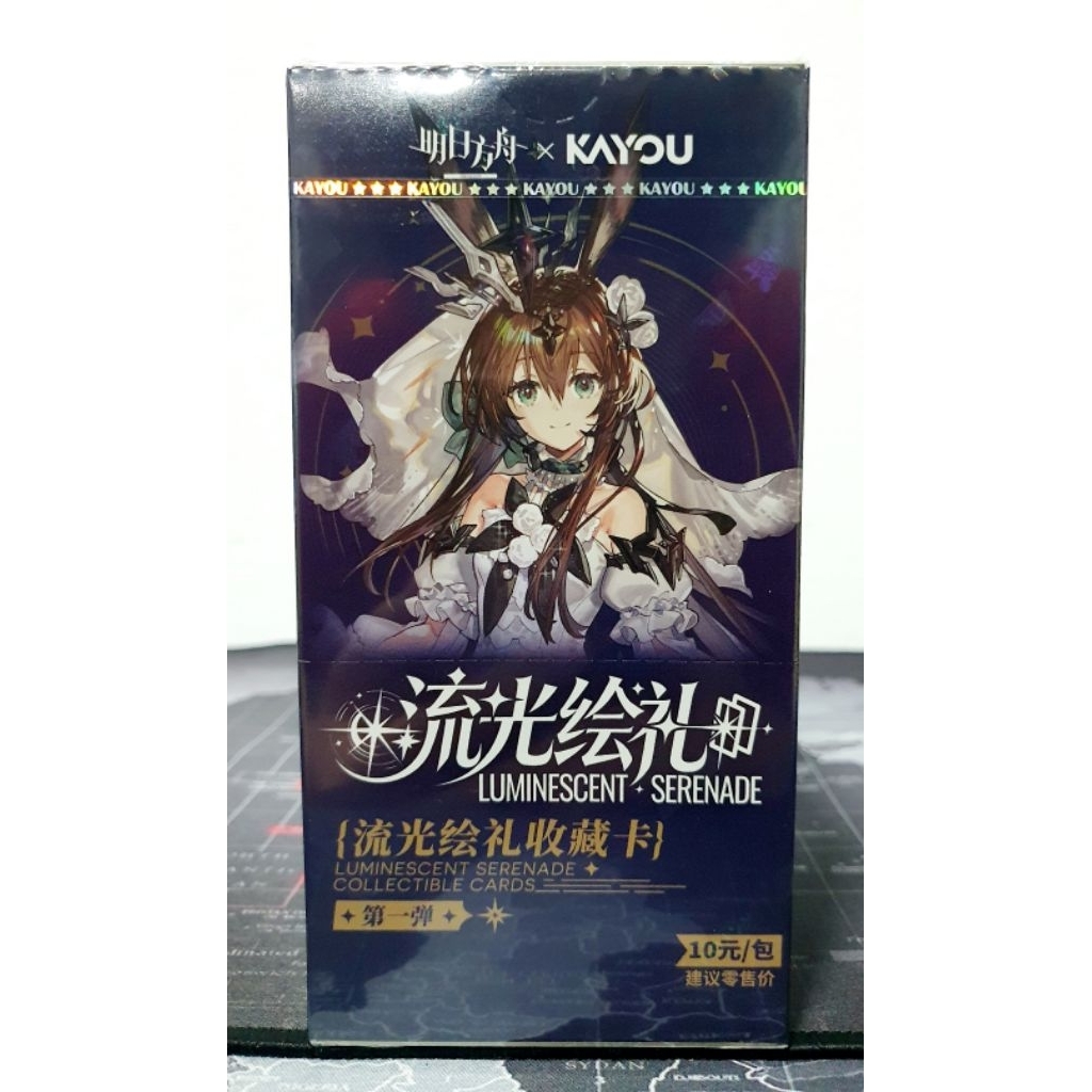 [ของแท้-ยกกล่อง] Arknights (Pearlescent Pageantry) - Collectible Card Game (CCG) , Kayou (Arknights)