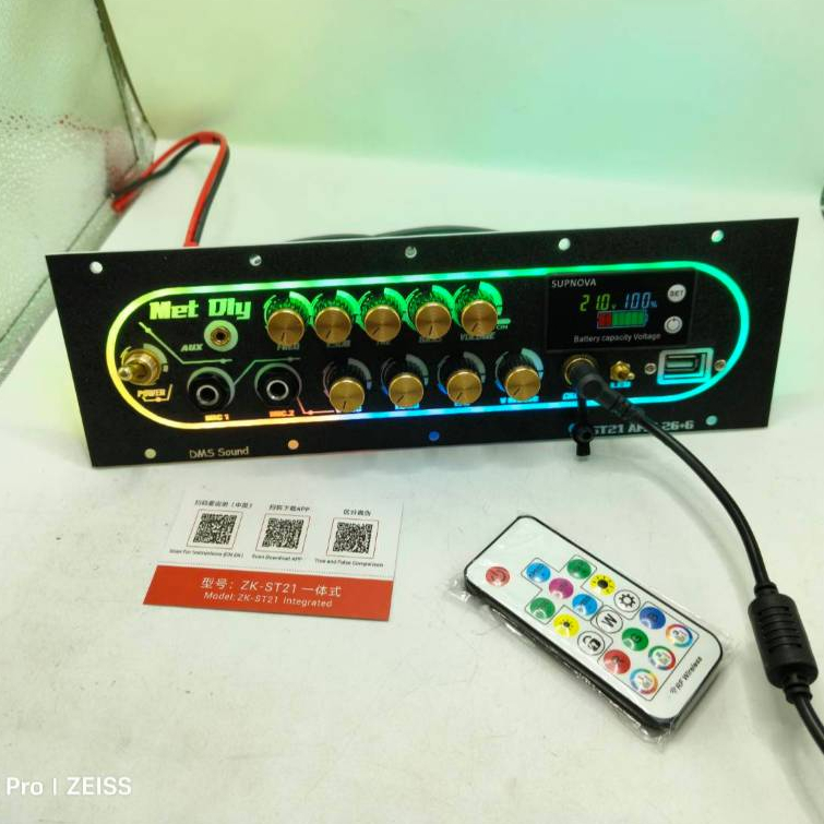ชุดเพลท ST21  พ่วงคาราโอเกะวัดแบตดิจิตอล มีไฟ LED พร้อมแอมพร้อมใช้งาน