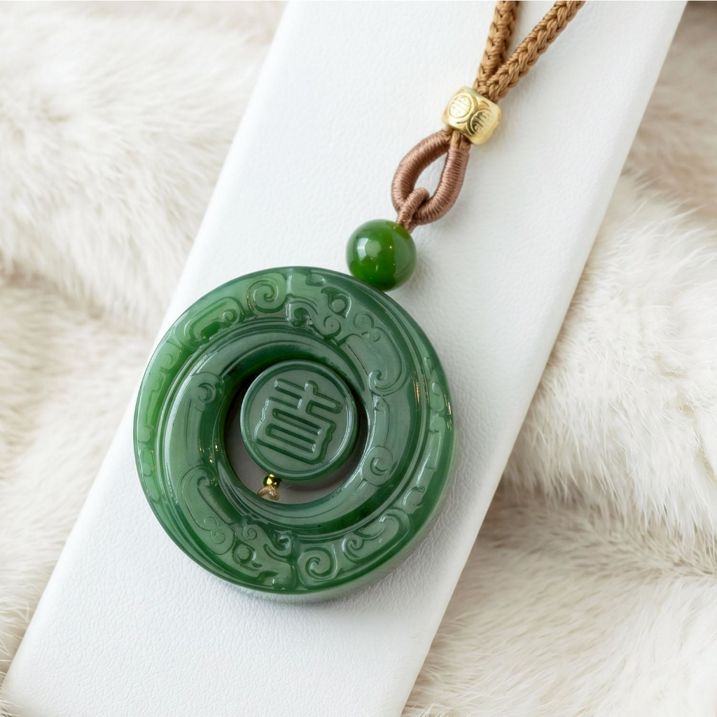 จี้โดนัท หยกเขียว nephrite type A - Jade for you