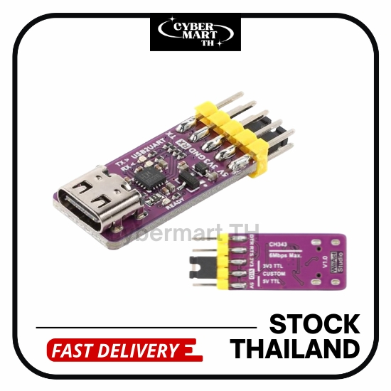 CH343P USB to TTL UART Module โมดูลแปลง USB เป็น Serial TTL สำหรับ Arduino STM32 ESP32 Raspberry Pi บอร์ดสีม่วง