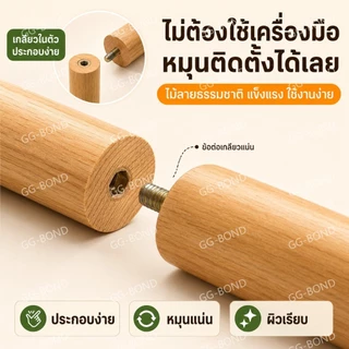 GGB ที่แขวนกระเป๋า ที่แขวนเสื้อ มีให้เลือก 3 สี 3 แบบ รับน้ำหนักได้ 50กก ประหยัดพื้นที่ สำหรับเสื้อ หมวก กระเป๋า