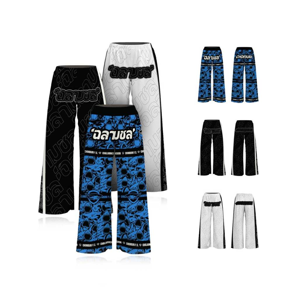 CHONBURI FC กางเกงช้าง-หลาม NEW