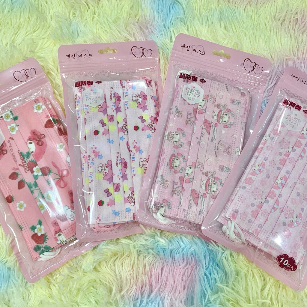 แมสลายการ์ตูนไซต์ สำหรับผู้ใหญ่ (10ชิ้น/แพ็ค)