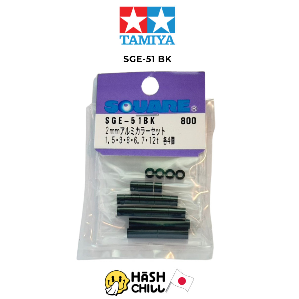 SQUARE SGE-51 BK ชุดปลอกอลูมิเนียม สีดำ Aluminum Spacer Set Mini 4WD Tamiya อะไหล่แต่งรถ Tamiya รถบั