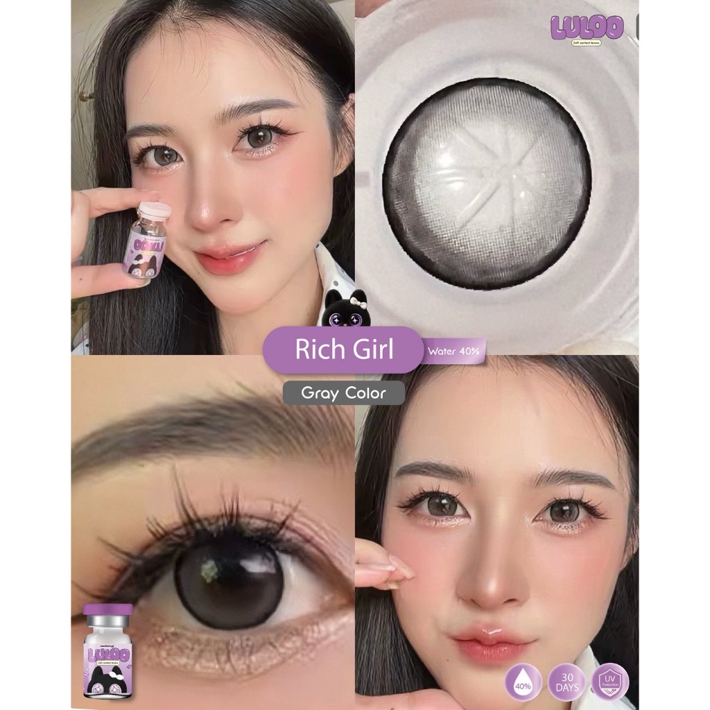 (3แถม1 ต้องกดสั่ง4คู่) คอนแทคเลนส์ Rich Girl Brown/ Gray (Luloo Lens) บิ๊กอาย ค่าอมน้ำ 40% รูปที่ 5
