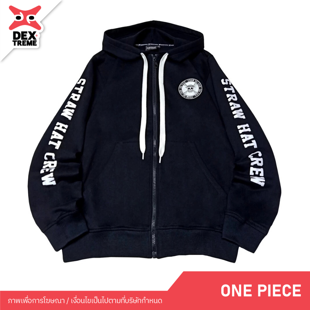 DEXtreme - เสื้อคลุมการ์ตูนวันพีซ Jacket One Piece SHC (DOP-1345)