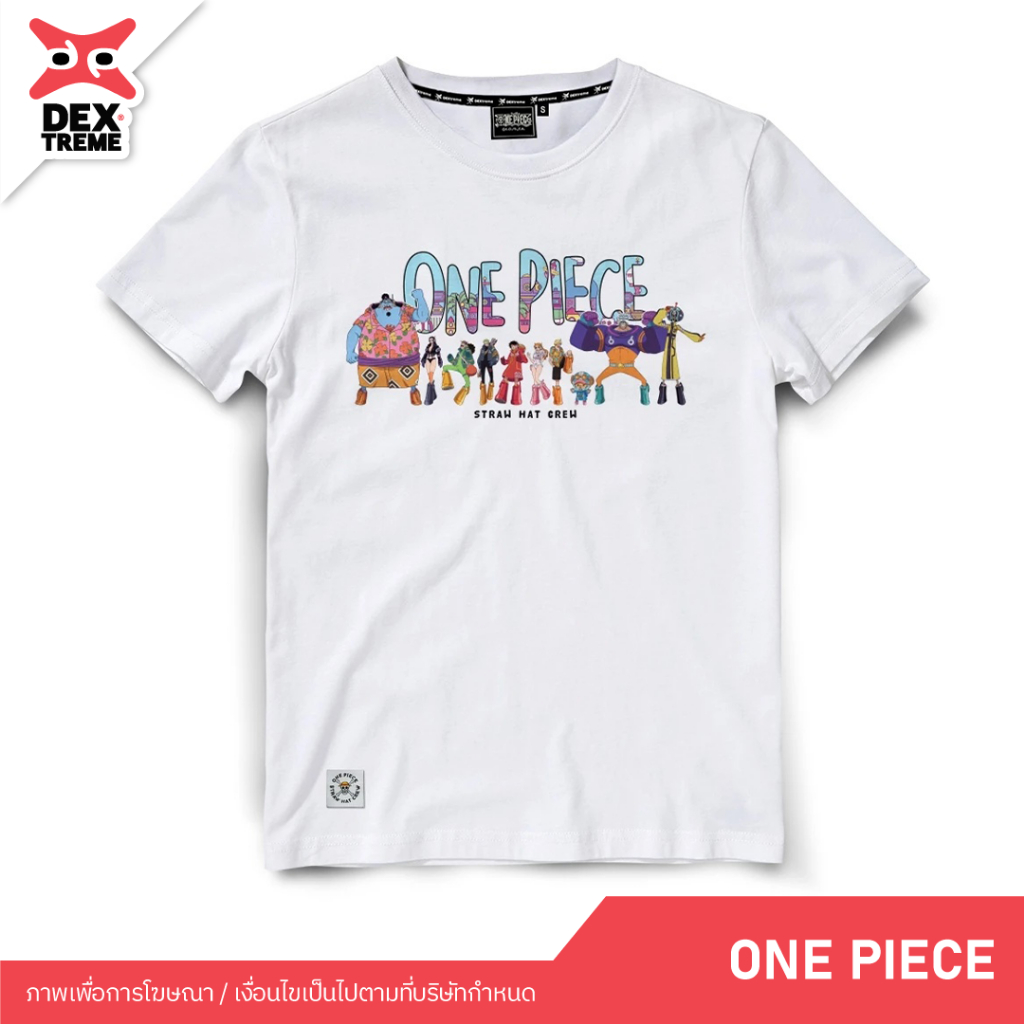DEXtreme - เสื้อยืด Tees One Piece Egghead (DOP-2155)