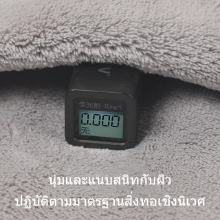 【WH】ผ้าเช็ดตัว ผ้าขนหนูไมโครไฟเบอร์ ผืนใหญ่ 70x140 ซม. นุ่มพิเศษ ซับน้ำดี แห้งเร็ว ไม่เป็นขุย อ่อนโยนต่อผิว